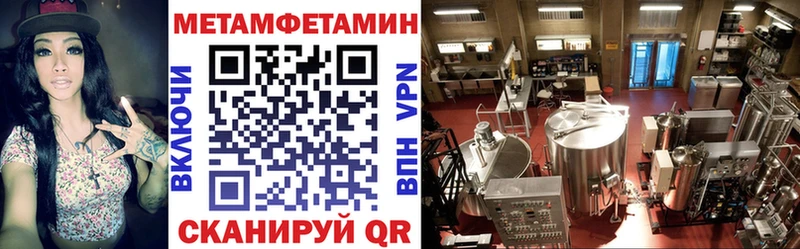 сколько стоит  Саров  Amphetamine 98% 