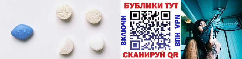 Экстази 99% даркнет сайт Саров