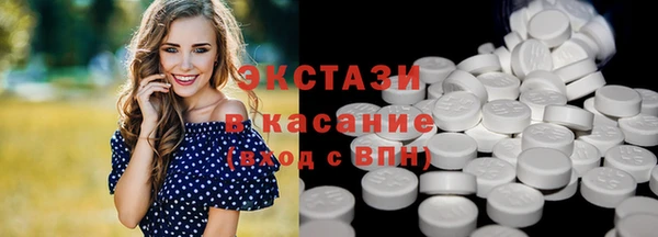 каннабис Наволоки