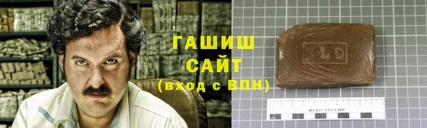 скорость Михайловск