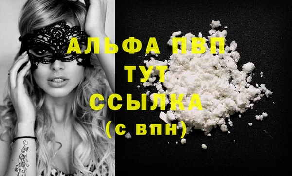 скорость Михайловск