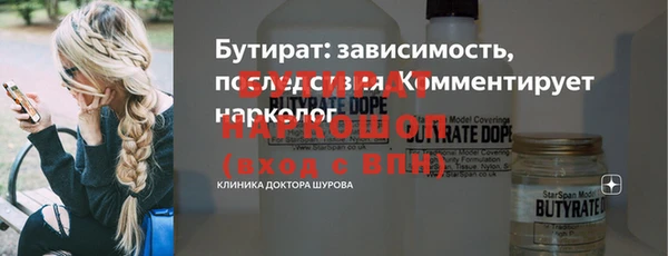 скорость Михайловск