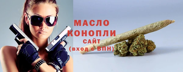 ALPHA-PVP Михайловка