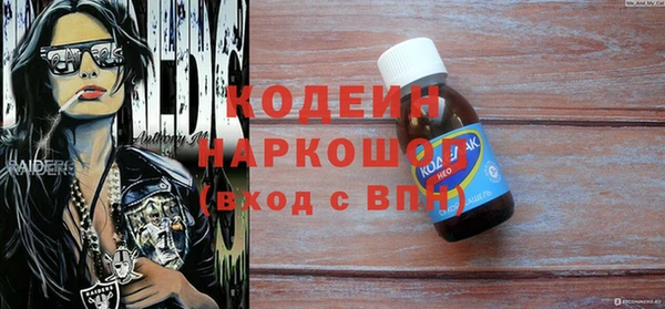 МДПВ Навашино