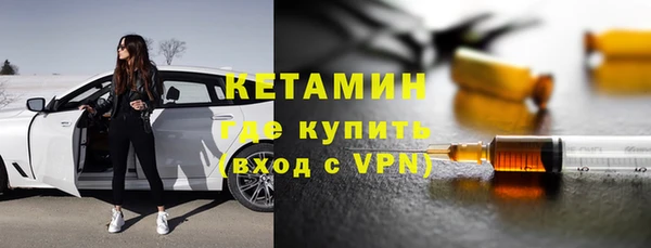 мефедрон VHQ Михайлов