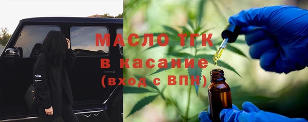 МДПВ Навашино