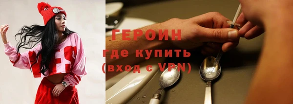 скорость Михайловск