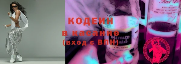 скорость Михайловск