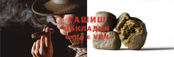 МДПВ Навашино