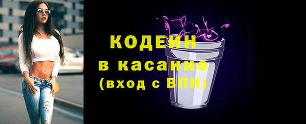 скорость Михайловск