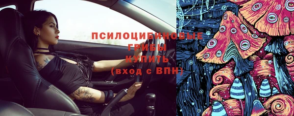 каннабис Наволоки