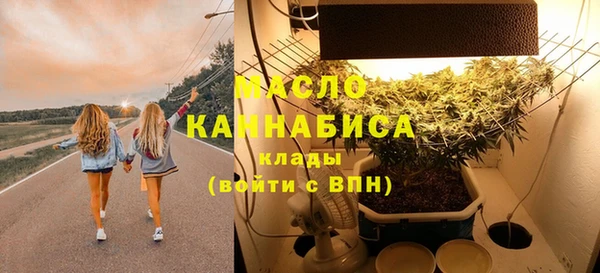 каннабис Наволоки