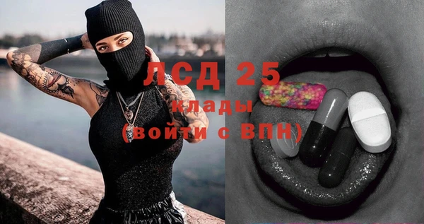 каннабис Наволоки