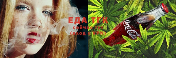 мефедрон VHQ Михайлов