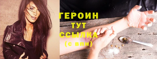 каннабис Наволоки