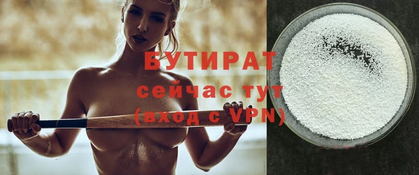 скорость Михайловск