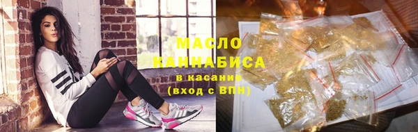 ALPHA-PVP Михайловка