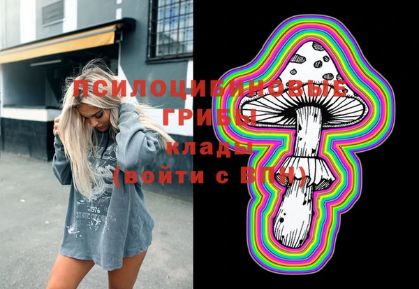 скорость Михайловск