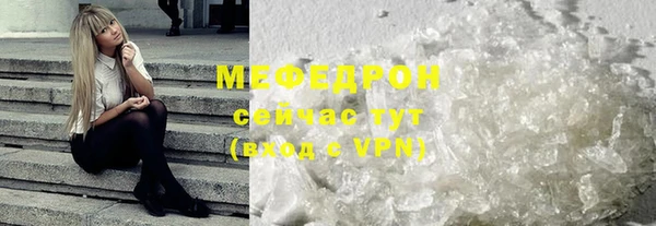 каннабис Наволоки
