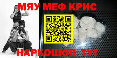 MDMA Изобильный