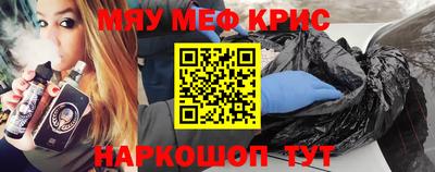 экстази Ирбит