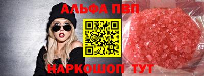 экстази Ирбит
