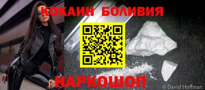 Альфа ПВП Ипатово