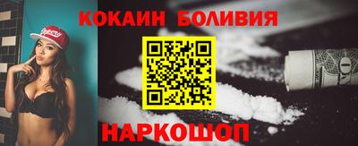 MDMA Изобильный