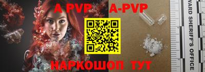 PSILOCYBIN Кинель