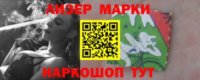 Альфа ПВП Ипатово