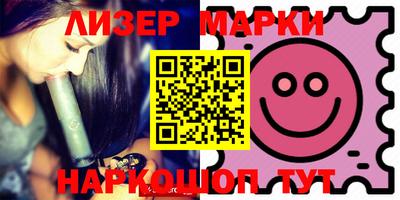 экстази Ирбит