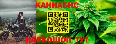 экстази Ирбит