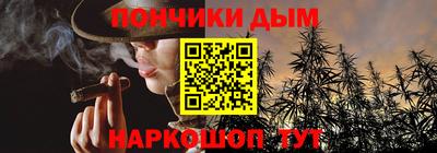 Альфа ПВП Ипатово