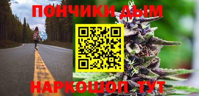 MDMA Изобильный