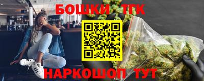 Альфа ПВП Ипатово