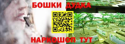 MDMA Изобильный