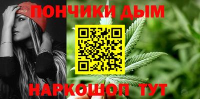 экстази Ирбит