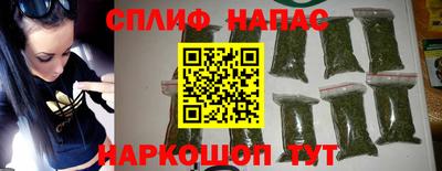 экстази Ирбит