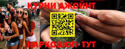 меф VHQ Кингисепп