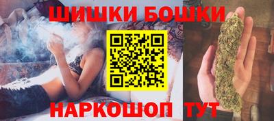Альфа ПВП Ипатово