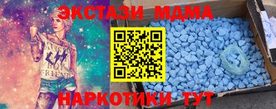 Альфа ПВП Ипатово