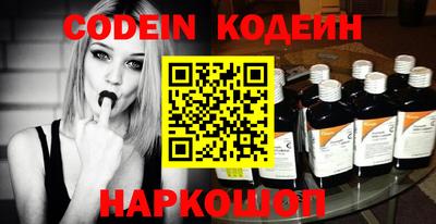 экстази Ирбит