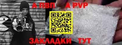 экстази Ирбит
