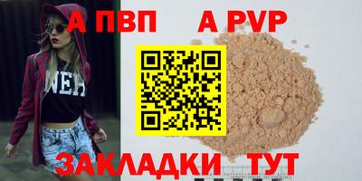 MDMA Изобильный
