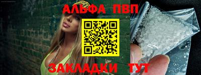 экстази Ирбит