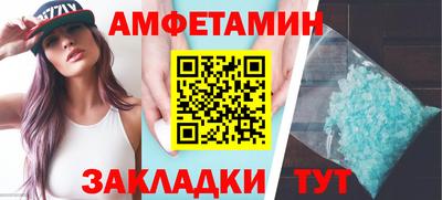 экстази Ирбит