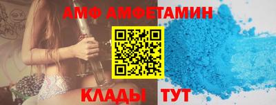 экстази Ирбит