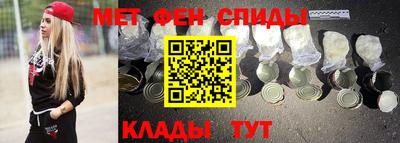 MDMA Изобильный