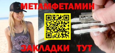 MDMA Изобильный