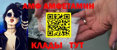 экстази Ирбит